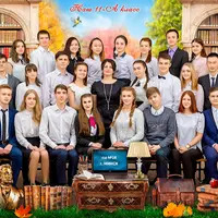 Групповой шаблон Школьная пора