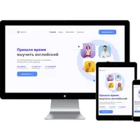 Готовый сайт Онлайн школы на WordPress