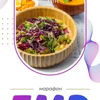 FMD-марафон «Новая весна»