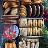 Сборник печенья