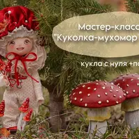 Творческий клуб Марины Климук (апрель 2025)