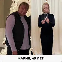 Лакшери Вумен. Эликсир Молодости