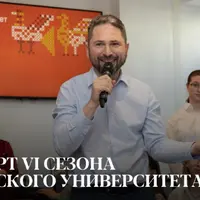 Русская идея: в поисках своей святыни