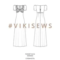 Приянка платье