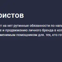 Нейросети для юристов