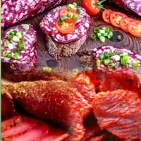 Расколбас: сыровял