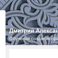 Создание файлов для станков с ЧПУ