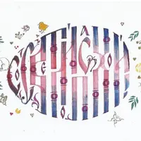 Создаём пасхальную открытку в стиле древнерусской вязи