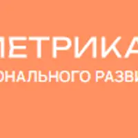 Кейсология психиатра: реальные случаи консультирования психологами и врачами. Занятие 1