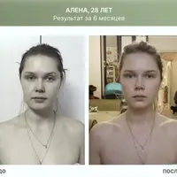 Конструктор Красоты Базовый