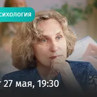 Как понять, с кем имеешь дело. Акцентуации характера и инструкции к ним