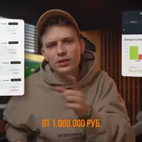 Хаб - эксклюзивный клуб для создателей контента (май 2025)