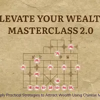 Увеличь свое богатство 2.0