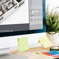 Азбука дизайна