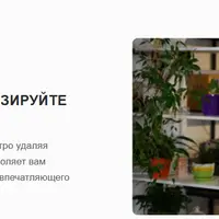 Gling PRO - искусственный интеллект для создания YouTube-видео