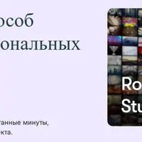 Pictory - искусственный интеллект для создания видео