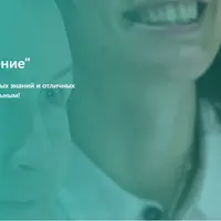 Самоуправление