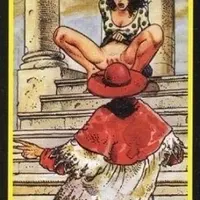 Таро Манара. Лекция 3