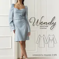 Платье Wendy. Размер 42-48. Рост 164