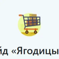 Гайд «Ягодицы» 35 упражнений