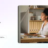 Сервис для создания графики и дизайна Canva Pro