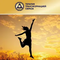 Новый протокол заявления о свободе