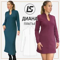 Платье Диана