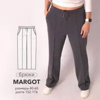 Брюки Margot