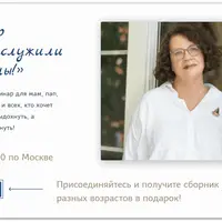 Все заслужили каникулы!