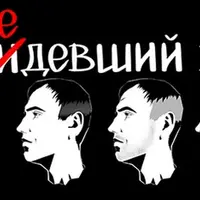 Подписка на контент Поседевший в 1С