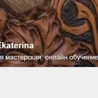 Кожевенное дело: тиснение, покраска и работа с кожей