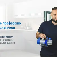 Авторское обучение ремонту холодильников и продвижению услуг мастера