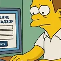 Персональные данные. Что нужно сделать, чтобы не оштрафовали