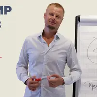 Адронный коллайдер 6.0