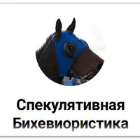 Секреты трендов, зоны S/R и перекрывающиеся волны