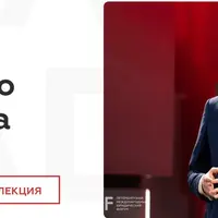 Банкротство гражданина