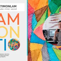 Атимонлам — внешний, внутренний, тайный