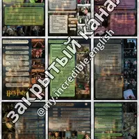 Harry Potter Movie Club