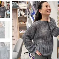 Джемпер Стелларе