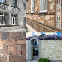 Декоративный бетон. Нарезка кладки Тёсаный камень