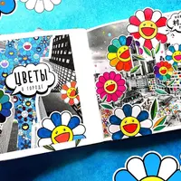 Рисовальный онлайн-лагерь 2025. 2 смена: Цвет в искусстве