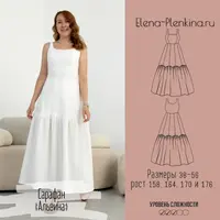 Сарафан Альвина