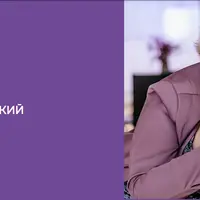 Золотишко. Денежный марафон