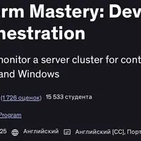 Мастерство Docker Swarm: Оркестрация кластеров в стиле DevOps