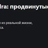 Станьте экспертом по Hydra: продвинутые методы брутфорсинга