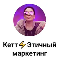 Схемы продаж в телеграм