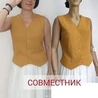 Жилет Летний