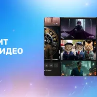 Создание видео из текста и изображений в Hailuo AI