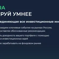 Подписка на контент