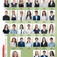 Набор CU-681. Вертикальная виньетка для старшеклассников